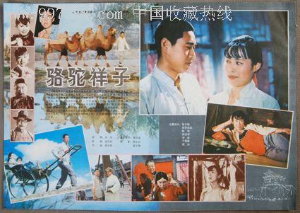 日本北陆大学文凭毕业证买个多少钱